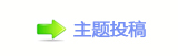 덯㘀豔楟_噙퍾鱧